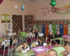 &quot;Новая украинская школа&quot;: в Донецкой области педагоги к работе полностью готовы