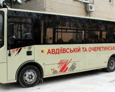 Новый автобус «Атаман» совершил первую поездку по маршруту «Авдеевка - Желанное»