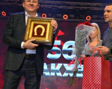 Авдеевка ярко отметила день рождения градообразующего предприятия (ФОТО)