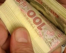 Донецкая область лидирует по уровню зарплат и пенсий