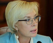 Омбудмен предлагает восстановить право на получение пенсий живущим в ОРДЛО украинцам