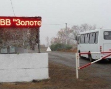 Донбасские пункты пропуска: есть большие проблемы