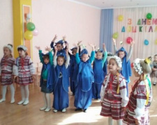 В Авдеевке отметили день дошкольного работника (ФОТО)