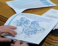 Админреформа: в Донецкой области сократят десять районов