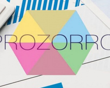 ProZorro оновили електронну версію системи продажів