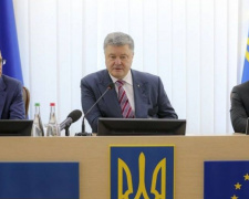 Порошенко в Краматорске представляет нового главу Донецкой ОГА: онлайн трансляция
