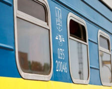 &quot;Укрзализныця&quot; обещает открыть продажу билетов на поезд &quot;Львов – Мариуполь&quot; в ближайшие дни