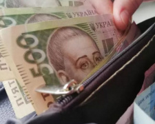 Зарплаты бюджетников в Украине вырастут на 1000 грн