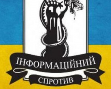 Авдеевка оказалась в списке основных участков «напряжения» на Донбассе