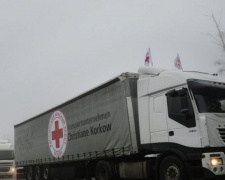 В Донецк пропустили помощь от Красного Креста