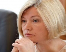 Геращенко о «выборах» в ОРДЛО: Москва сделала ставку на эскалацию