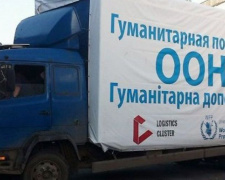 Международные организации направили свыше тысячи тонн гуманитарки на оккупированную часть Донбасса