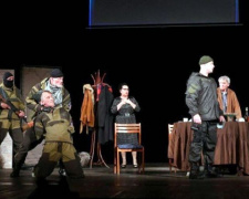 Авдеевских театралов приглашают на спектакль областного драмтеатра из Мариуполя 
