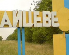 Теракт на Донбассе: обстрелян мирный населенный пункт, есть пострадавшие