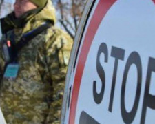 Более 20 человек вчера столкнулись с непреодолимыми препятствиями при пересечении КПВВ на Донбассе