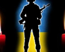В августе на авдеевской «промке» погибли три украинских воина (ФОТО)