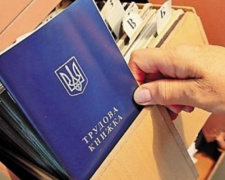 В Трудовой кодекс Украины внесут изменения: шестидневная рабочая неделя и сокращение оплаты за ненормированную работу 