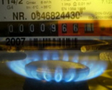 Як споживачу природного газу змінити постачальника та отримати меншу ціну: покрокова інструкція