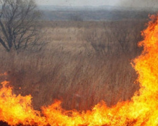 Донецкую область предупредили о чрезвычайной опасности