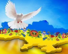 Донецкая область примет участие во всеукраинской акции &quot;День мира in UA 2017&quot;