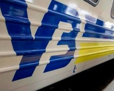 &quot;Укрзализныця&quot; назначила дополнительный  поезд из Донецкой области в Харьков на майские праздники