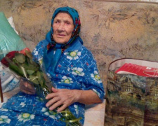 Авдеевская долгожительница отметила 100-летний юбилей (ФОТОФАКТ)