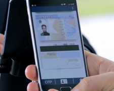 Рада приравняла электронные паспорта к обычным: как авдеевцам  пользоваться паспортом в смартфоне