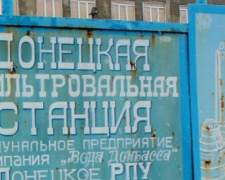 В районе Донецкой фильтровальной станции нет никакой &quot;тишины&quot;, - СММ ОБСЕ