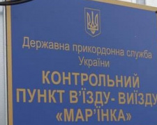 Обстрел остановил работу донбасского КПВВ «Марьинка»