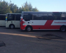 На день города Авдеевке подарили 3 автобуса (ФОТО)