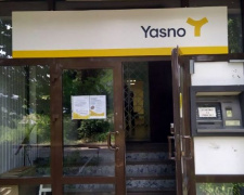 YASNO відповідає на питання з електропостачання від своїх клієнтів