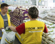 10 фактов о «наборах выживания» для Донбасса