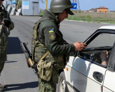 Охота на блокпостах: в Покровской оперзоне задержаны боевики и оружие (ФОТО)
