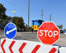 Командующий Объединенных сил проверил обновленные блокпосты на Донбассе (ФОТО)