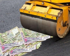 Таможня собрала на ремонт дорог в Донецкой области почти 647 миллионов гривен