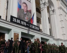 Похороны Захарченко и закрытые блокпосты: что увидели представители СММ ОБСЕ