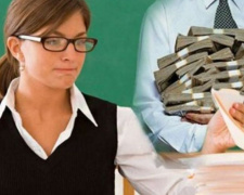 Учителям опять обещают поднять зарплаты