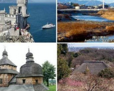 Япония выпустит почтовые марки с изображениями достопримечательностей Украины