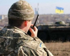 Ситуация на Донбассе: боевики 17 раз нарушили &quot;тишину&quot;