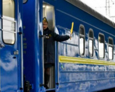 Билеты на 16 поездов, курсирующие на Донбасс, теперь  можно купить за 45 суток до отправления