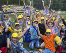&quot;Мирное лето – детям Донбасса&quot;: Фонд Рината Ахметова начинает прием заявок на новый сезон проекта