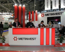 Компания «Метинвест» заявила об увеличении капитальных инвестиций в 2018 году