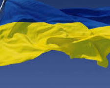В Донецкой области подростки надругались над флагом Украины