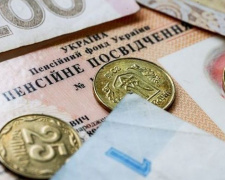 Пенсии в 2020 году:  на какое повышение рассчитывать украинцам