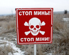 Донбасс: обезвредили более 60 опасностей