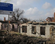Шрамы войны: озвучены данные о разрушениях в Донецкой области