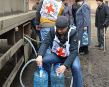 МК Красного Креста раздаст питьевую воду  жителям Авдеевки