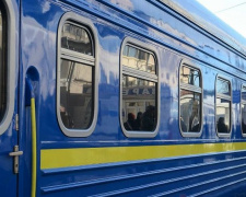 &quot;Укрзализныця&quot; на майские назначила дополнительный поезд из Донецкой области в Одессу 
