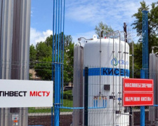 При поддержке компании «Метинвест» и Фонда Рината Ахметова в Покровске построили кислородную станцию