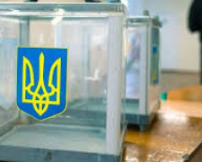 В Авдеевке идет подготовка к президентским выборам:  созданы участковые избирательные комиссии